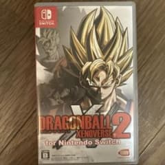 DRAGONBALL XENOVERSE 2 Nintendo Switchのサムネイル
