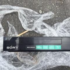 SONY BDZ-EW520 ブルーレイレコーダー 本体のサムネイル