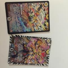 ノーマルやすくしますさん専用のサムネイル