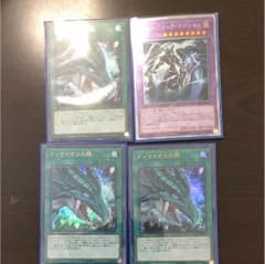 竜騎士ブラック・マジシャンのサムネイル