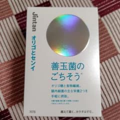 森下仁丹　オリゴとセンイのサムネイル