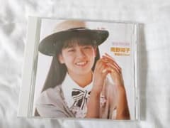 南野陽子 CDのサムネイル