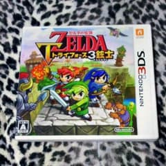 【とも様専用】3DS ゼルダの伝説 トライフォース3銃士のサムネイル