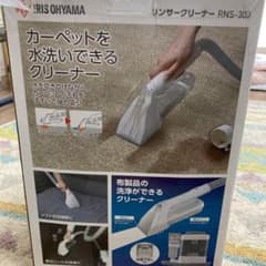 【ヤーマンラスタ様専用】リンサークリーナーのサムネイル