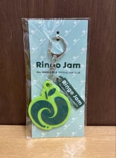 Mrs. GREEN APPLE Ringo Jam キーホルダー - メルカリ