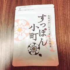 すっぽん小町  ワケありのサムネイル