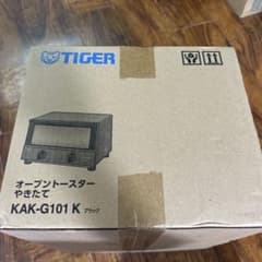 TIGER オーブントースター KAK-G101 K ブラック 生産終了品 - メルカリ
