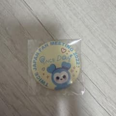 TWICE onceday FCくじ 缶バッジ ナブリー ナヨンのサムネイル