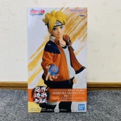 BORUTO 볼트 인계 조형 열전 우즈마키 볼트