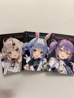 アレジオン×hololive 数量限定書き下ろしトレカ3種のサムネイル