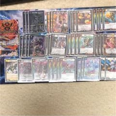 引退セット ブライゼシュート 赤黒ドルマゲ等のサムネイル