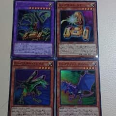 A.B.CとABCのサムネイル
