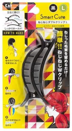 ねねここ☆様専用のサムネイル
