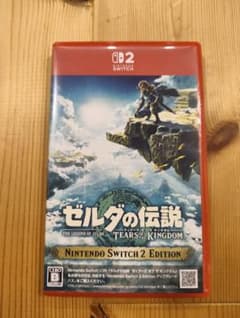 ゼルダの伝説 ティアーズ オブ ザ キングダム　Switch2 Edition