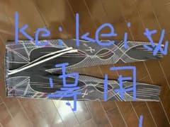 CWX ワコールレディースのサムネイル