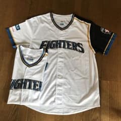 北海道日本ハムファイターズ ユニフォーム 2枚セットのサムネイル