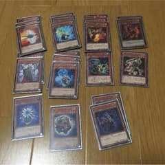 レッドデーモンズ デッキのサムネイル