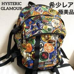 希少レア ヒステリックグラマー 大容量 リュックサック マルチカラー 総柄 希少レア ヒステリックグラマー 大容量 リュックサック マルチカラー