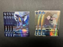 デジモンカードゲーム メタルガルルモン 4枚 石田ヤマト&高石タケル 3