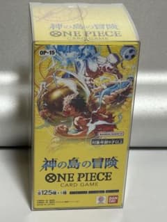 【未開封⭐︎プラケース入り】 神の島の冒険 ONE PIECEカードゲーム 未開封⭐︎プラケース入り】 神の島の冒険 ONE PIECEカードゲーム