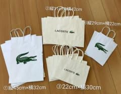 LACOSTE ラコステ 紙袋 ショップ袋 まとめ売りのサムネイル