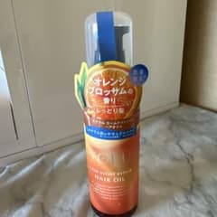 YOLU カームナイトリペア ヘアオイル オレンジブロッサム - メルカリ