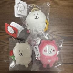 ナガノキャラクターズ3個セット - メルカリ