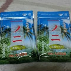 ノニ 濃縮ソフトのサムネイル