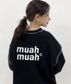 muahmuah トレーナー スウェット ブラックのサムネイル