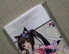 ネコぱら ショコラ&バニラ B2タペストリー あみあみ限定特典 DXver.のサムネイル