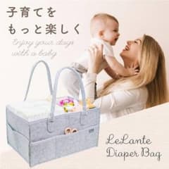 おむつストッカー　収納ケースのサムネイル