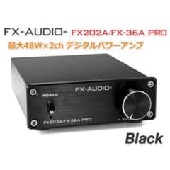 FX-AUDIO FX202A/FX98A PROのサムネイル