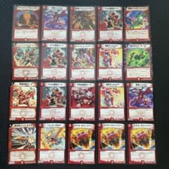 デュエルマスターズ 旧枠 新枠 2002〜2016年 火文明150枚 まとめ売り