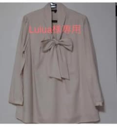 【Lulua様専用】23区 ブラウスのサムネイル