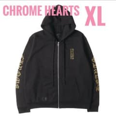 クロムハーツ フルジップパーカー ブラック chrome hearts XL - メルカリ