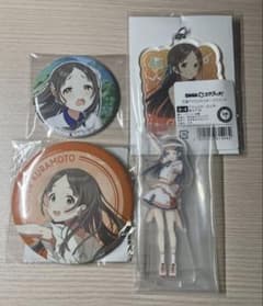 学マス 倉本千奈 まとめ売り - メルカリ