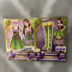 アイカツカード スパイシーアゲハ セット 12枚 アイカツ！ スパイシーアゲハ PR R 12枚セット - メルカリ