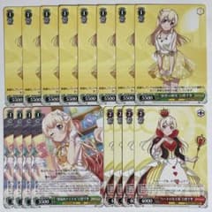 ヴァイス バンドリ 白鷺千聖 16枚セット 1442 - メルカリ