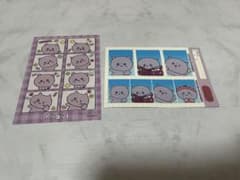 チェゴシム　証明写真　ねこセットのサムネイル