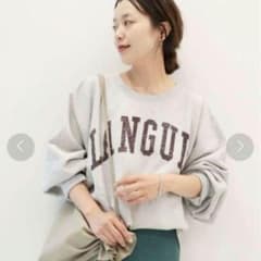 美品  plage プラージュ スウェット グレーのサムネイル