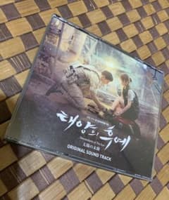 「太陽の末裔」サントラCD&DVDのサムネイル