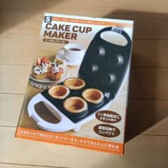 ケーキカップメーカーのサムネイル