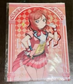 【新品未使用】ラブライブ! 西木野真姫 クリアファイルのサムネイル
