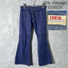 希少 60s EDWIN イエローステッチ フレア デニムパンツ PM198 - メルカリ