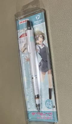 러브라이브 슈퍼 스타 델 가드 0.5mm 샤프 펜 탕 가능