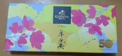 GODIVA　羊羹　50周年アニバーサリーのサムネイル