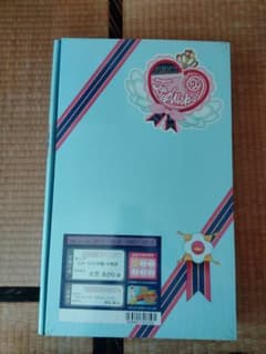 アイカツ! Top of Worksあかりのサムネイル
