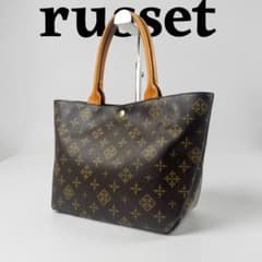美品✨ russet ラシット 自立 トートバッグ 肩掛け モノグラム レザー