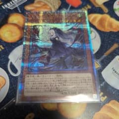 遊戯王 導きの聖女クエム 25th クオシク - メルカリ