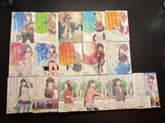即日発送）青春ブタ野郎シリーズ全巻（15巻）＋ビーチクイーン（短 